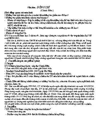 Giáo án Ngữ văn Khối 9 - Văn bản: Đồng chí