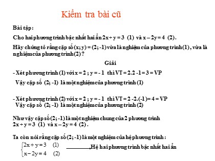 Bài giảng Đại số Lớp 9 - Tiết 31: Hệ hai phương trình bậc nhất hai ẩn