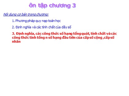 Bài giảng Đại số và Giải tích Lớp 11 - Tiết 45: Ôn tập Chương III