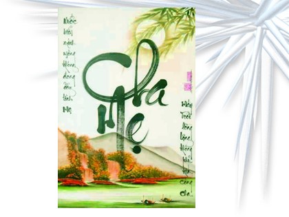 Bài giảng Giáo dục công dân 10 - Bài 12: Công dân với tình yêu hôn nhân và gia đình