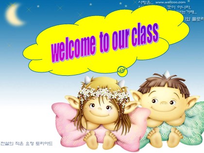 Bài giảng Tiếng Anh Lớp 12 - Unit 1: Home life - Part A: Reading