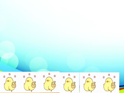 Bài giảng Chính tả Lớp 4 - Tuần 22 - Nghe viết: Sầu riêng