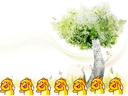 Bài giảng Kể chuyện Lớp 4 - Tuần 26 - Bài: Kể chuyện đã nghe, đã đọc về lòng dũng cảm