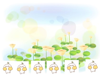 Bài giảng Luyện từ và câu Lớp 4 - Tuần 22 - Bài: Mở rộng vốn từ Cái đẹp