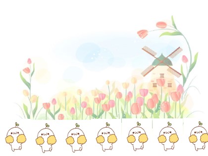 Bài giảng Luyện từ và câu Lớp 4 - Tuần 23 - Bài: Mở rộng vốn từ "Cái đẹp"