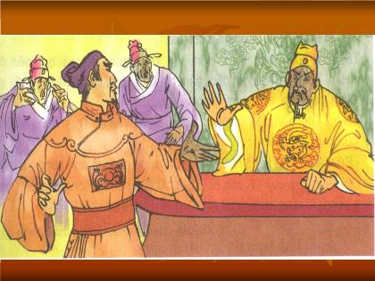 Bài giảng Tập đọc Khối 5 - Tuần 21 - Bài: Trí dũng song toàn