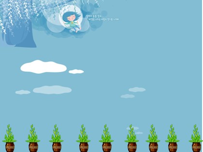 Bài giảng Tập đọc Lớp 4 - Tuần 26 - Bài: Ga-vrốt ngoài chiến lũy