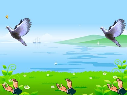 Bài giảng Tập làm văn Lớp 4 - Tuần 15 - Bài: Quan sát đồ vật