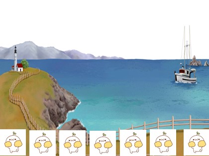 Bài giảng Tập làm văn Lớp 4 - Tuần 27 - Bài: Luyện tập miêu tả cây cối