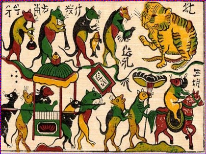 Bài giảng Tập làm văn Lớp 5 - Tuần 16 - Bài: Làm biên bản một vụ việc